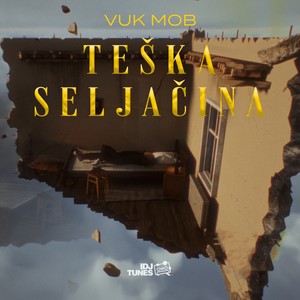 Teska Seljacina