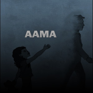 Aama