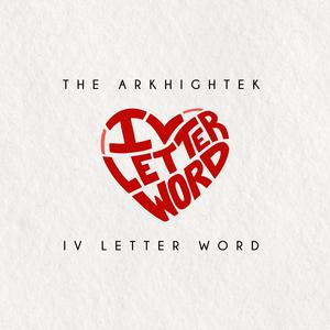 Focus On Me (feat. Stilz Uniqe & Marty Obey)