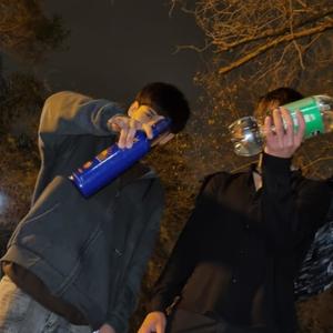 MENTIROSA (Explicit)