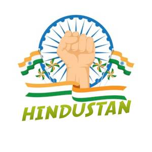 Hindustan (Desh Bhakti Special Song)