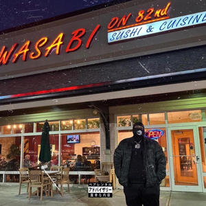 Wasabi Boyz (BagBaby) [Explicit]