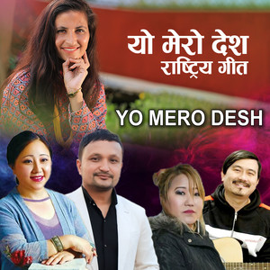 Yo Mero Desh