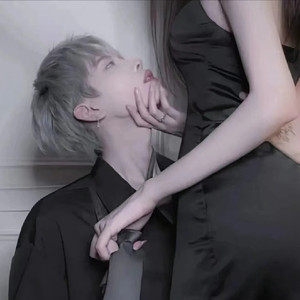 是你是你