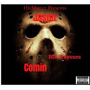 Jason Coming (Explicit)