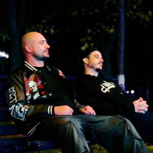 La Multi Ani! (Explicit)