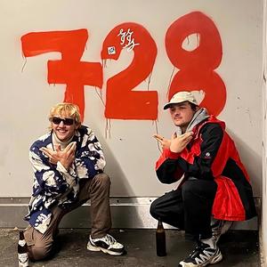 Grund Genug (feat. Speedybeat & SeanScusi) (Explicit)