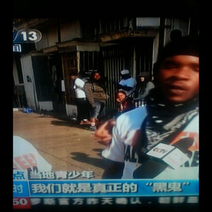 自我介绍