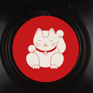 Nagui - No Melody 1