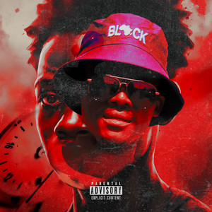 Matshama Hi Nkanu (Explicit)