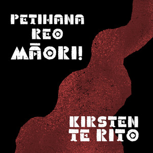 Petihana Reo Māori