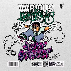 THE KIDS WANT (feat. HugoBass303)