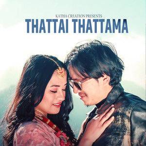 Thattai Thattama