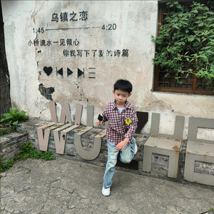 走向未来