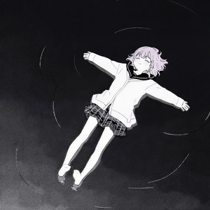 Escape Messy (Slowed)