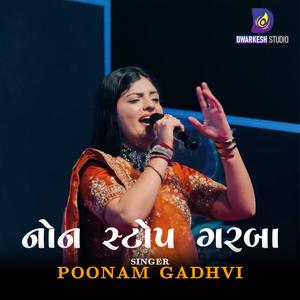 Non-Stop Garba (feat. Poonam Gadhvi)