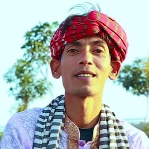 একতারা বাজাইয়া আমায় কইরাছো পাগল