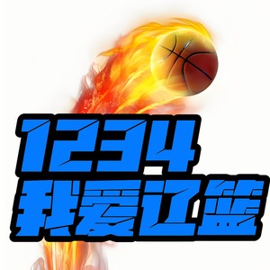 夺冠之路 (伴奏)