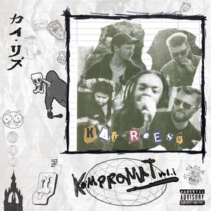 Panoramic Coast (Explicit)