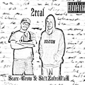 Feel my Pain (feat. ScareCrow & Soul Rebel) (Explicit)