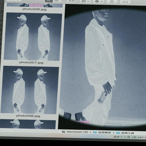 albina (feat. SquirlBeats & Salean) (Explicit)