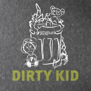 GAO(가오가이거)