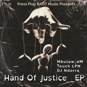 Hands Of Justice_EP