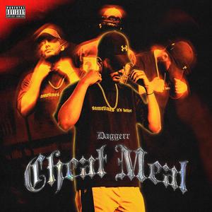 Rap **** (feat. Kmu) (Explicit)