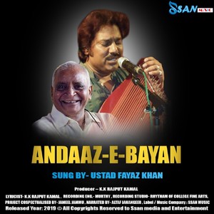 Andaaz-E-Bayan