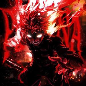 PIRU NA (Ultra Slowed)