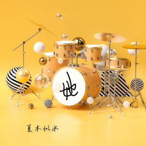 她