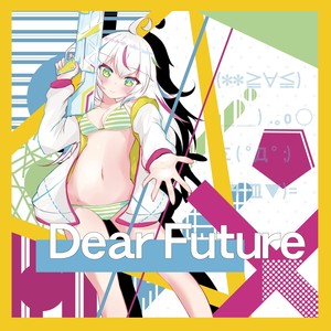 Dear Future