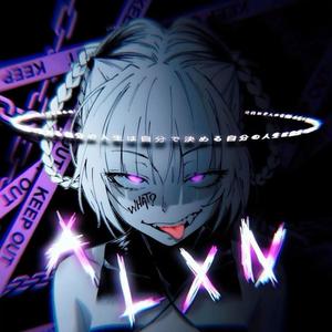 Sunshine Brazilian phonk || Slowed and Reverb