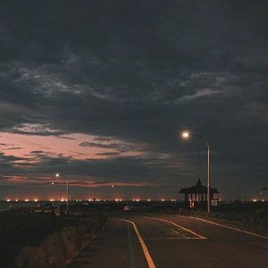 抽烟只抽炫赫门remix