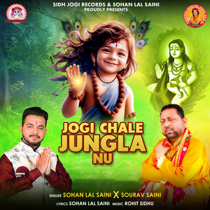 Jogi Chale Jungla Nu