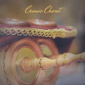 Dancing Tune 2