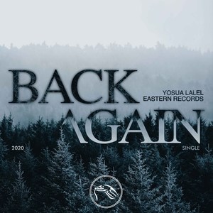 Back Again (Extended Mix)