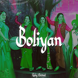 Boliyan