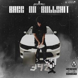Change My Ways (Explicit)