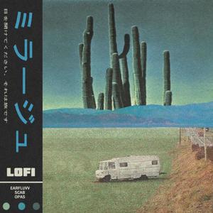 d owl (feat. Opas & earfluvv)