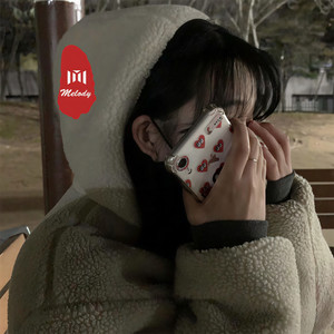 囧架架 (DJ版)