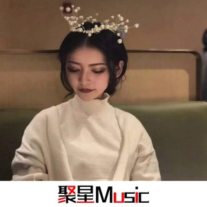 EA7车载电音先锋 (DJ版)