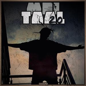 Mhlobo Wami (Tribute) (feat. Dee Young Soul, Mphoza229 & Killow Ghost)