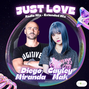 愛就愛 (Diego Miranda Extended Mix)