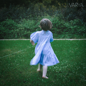 Вдохни меня