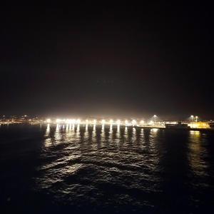 Седая Ночь (Special Version)