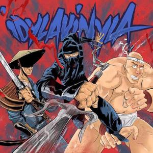 Co Zrobisz ?(feat. Xidus Pain) (Explicit)