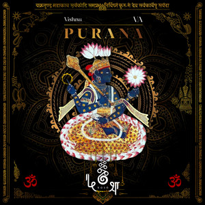 Vishnu Purana