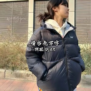 原来爱不能给别人