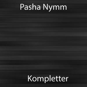 Mehringdamm laufen (Explicit)